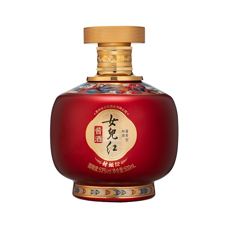 女儿红 · 封坛12